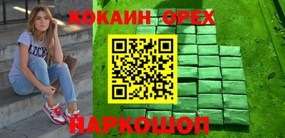 ECSTASY Коммунар