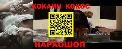 ECSTASY Коммунар