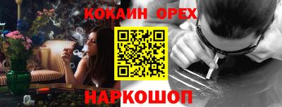 ECSTASY Коммунар