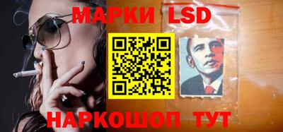 ECSTASY Коммунар