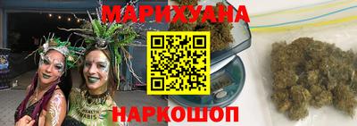 альфа пвп VHQ Комсомольск-на-Амуре