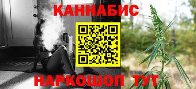 альфа пвп VHQ Комсомольск-на-Амуре