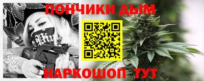 альфа пвп VHQ Комсомольск-на-Амуре