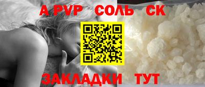 ECSTASY Коммунар