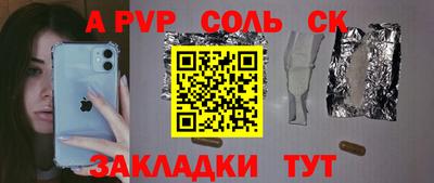 ECSTASY Коммунар