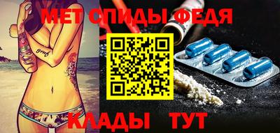ECSTASY Коммунар
