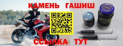 бутират Конаково