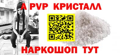 ECSTASY Коммунар