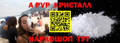 ECSTASY Коммунар