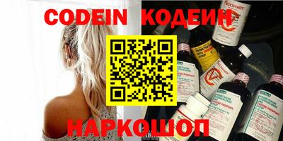 ECSTASY Коммунар