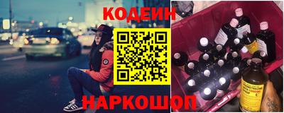 ECSTASY Коммунар